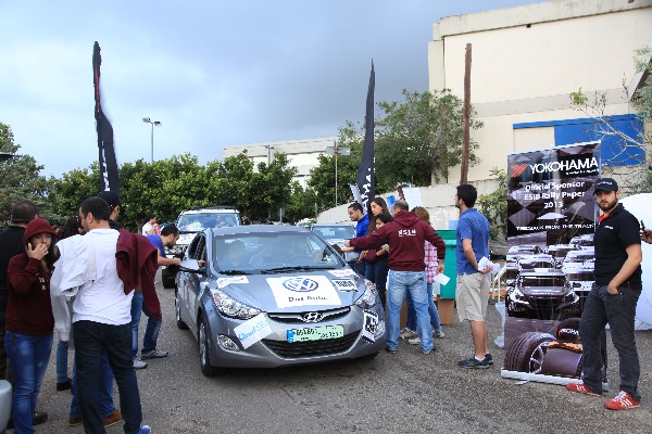 ESIB Rally Paper 25th Green Edition